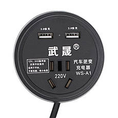 Автомобільний інвертор 12/24V — 220 V USBx2, фото 4