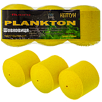 Технопланктон Нептун Fluo XXL "Шовковиця" 195g