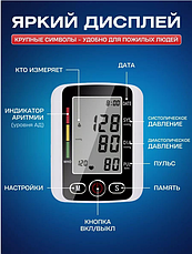 Тонометр автоматичний плечовий Electronic Blood Pressure Monitor KM-210, фото 4