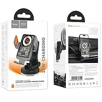 Holder Hoco HW8 Transparent Discovery Edition з бездротовою зарядкою 15W (center console) (Сірий), фото 5