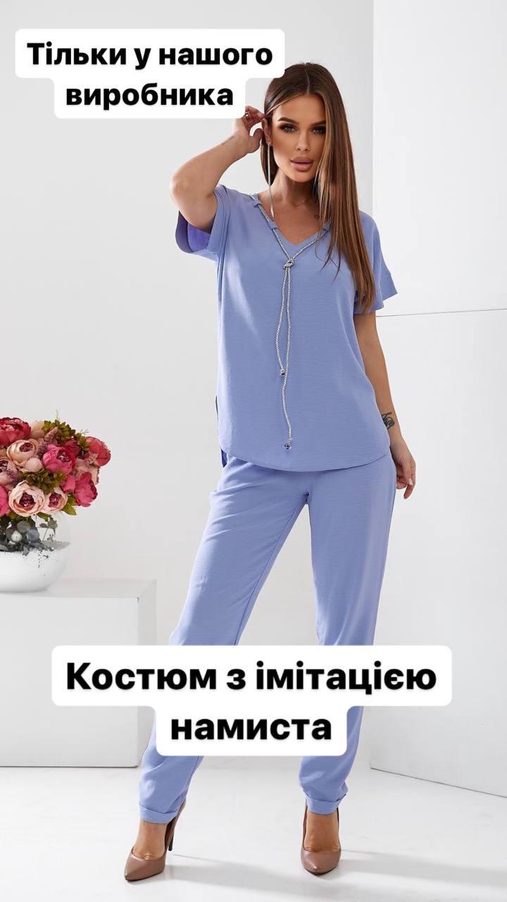 Стильний брючний костюм двійка, арт 432, колір блакитний джинс, фото 1