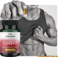 Ультра коензим Q10 США Ultra CoQ10 Swanson кофермент убіхінон 30мг 60 гелевих капсул для серця волосся шкіри обличчя