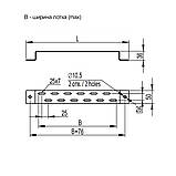 150х36мм сталь 2,5мм скоба для кріплення лотка оцинкована [BMM1015] BMM-10 B5 Combitech ДКС, фото 2