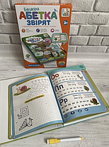 Інтерактивна електронна книга SK 0052 Абетка звірят, музика, завдання, маркер,українська мова., фото 5