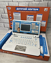 Дитячий навчальний ноутбук SK 7442-7443, 35 функцій, 11 ігор, 3 мови., фото 3