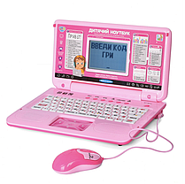 Дитячий навчальний ноутбук SK 7442-7443, 35 функцій, 11 ігор, 3 мови., фото 5
