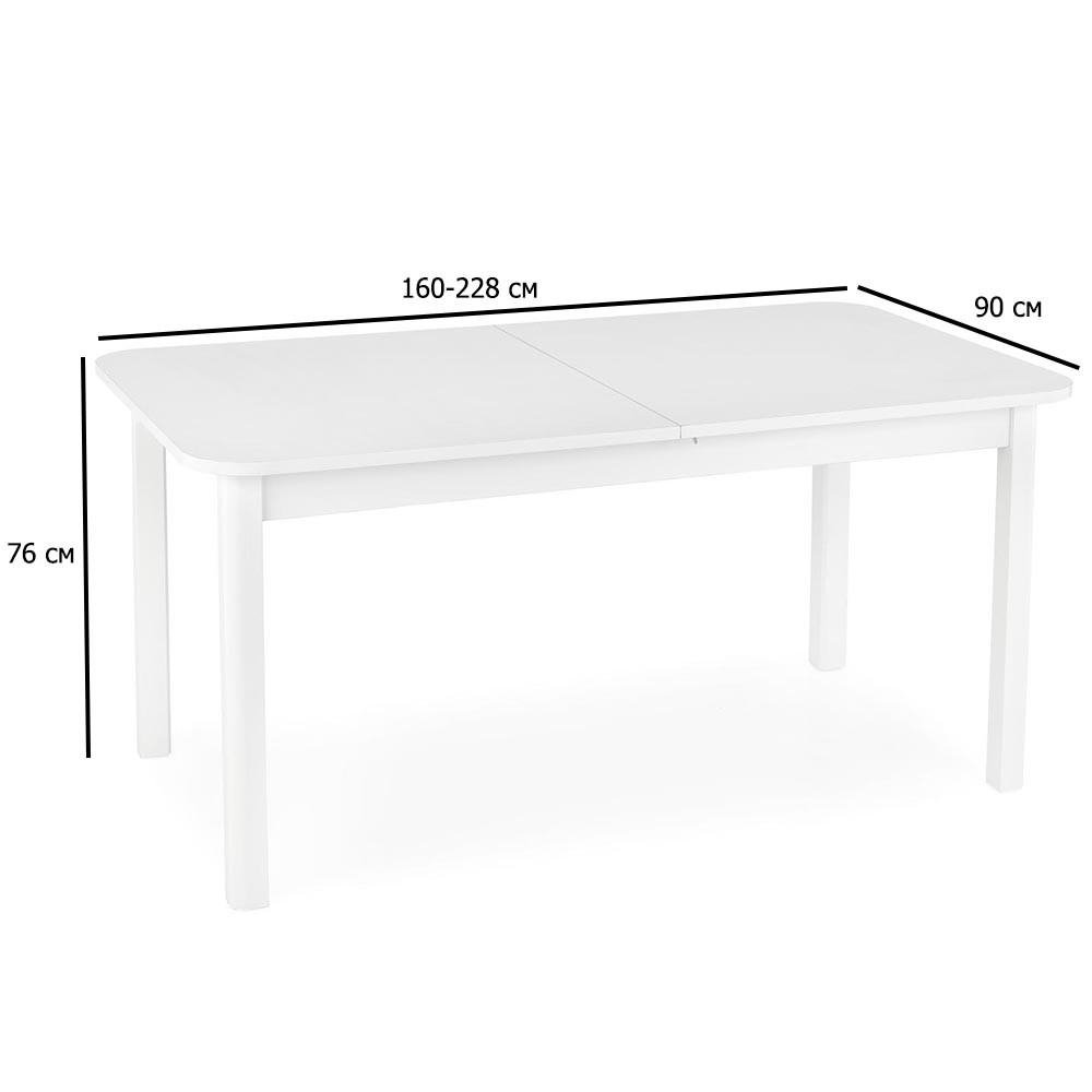 Білий розкладний стіл у їдальню Florian 160-228х90 см на чотирьох ніжках у сучасному стилі, фото 1