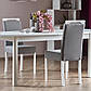 Білий розкладний стіл у їдальню Florian 160-228х90 см на чотирьох ніжках у сучасному стилі, фото 4
