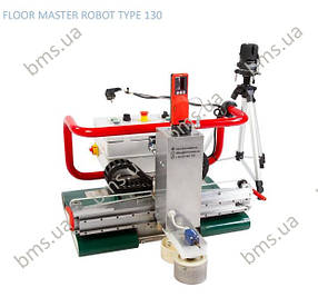 Затирочна машина Floor Master ROBOT Type 130