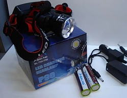 Легкий налобний ліхтар яскравий налобний для роботи з зовнішнім акумулятором 18650 для роботи акумуляторний