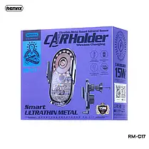 Holder з БЗП Remax RM-C17 Ultrathin Metal Smart Infrared Sensor Wireless (Чорно-сірий), фото 5