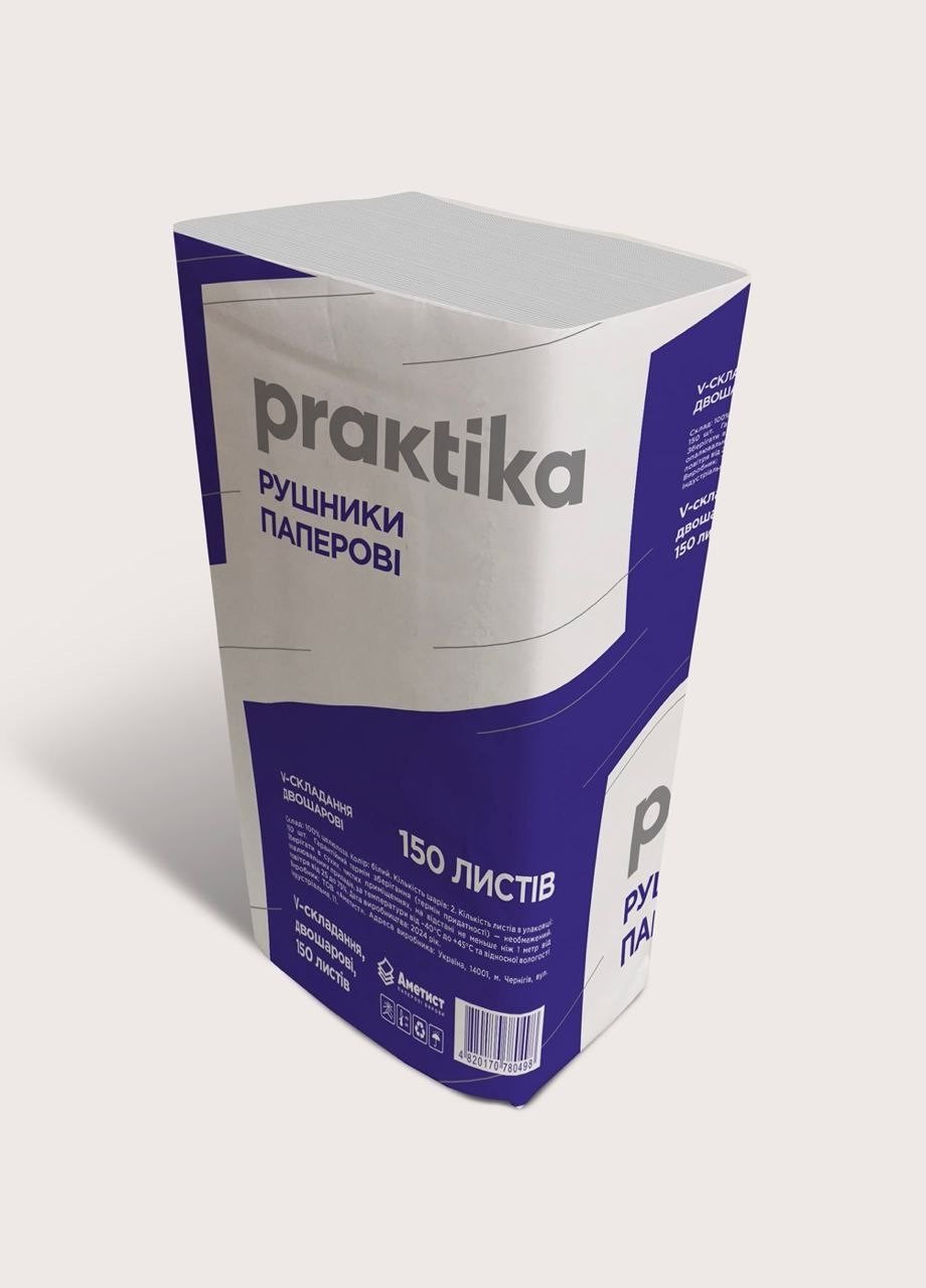 Рушник паперовий V lux Praktika 2х шар білий 150шт/уп
