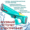Портативний Водний Бластер на акумуляторі  для Дітей та Дорослих EB6788-32 Акула Зелений, фото 2