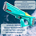Портативний Водний Бластер на акумуляторі  для Дітей та Дорослих EB6788-32 Акула Зелений, фото 3