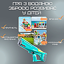 Портативний Водний Бластер на акумуляторі  для Дітей та Дорослих EB6788-32 Акула Зелений, фото 8