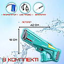 Портативний Водний Бластер на акумуляторі  для Дітей та Дорослих EB6788-32 Акула Зелений, фото 9