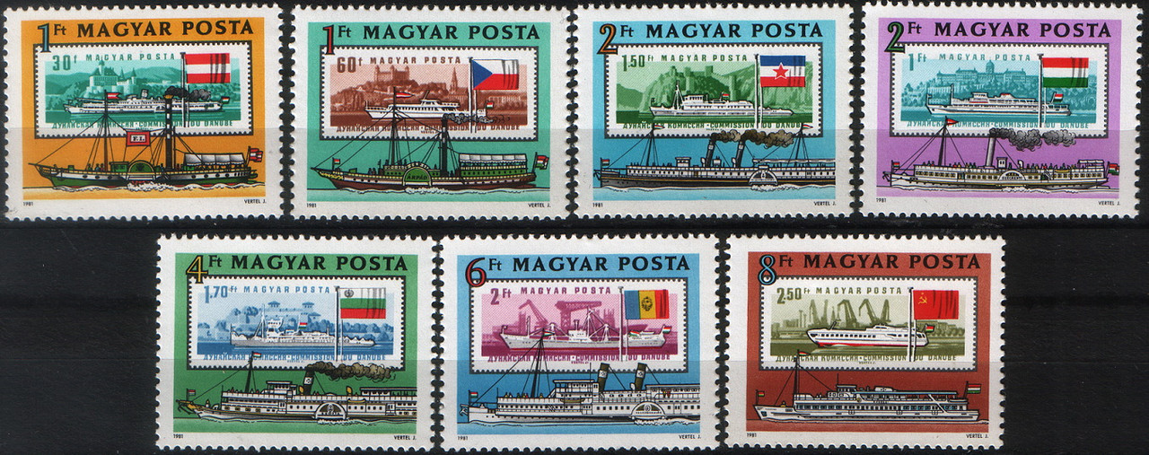 Угорщина 1981 кораблі Дунаю - MNH XF