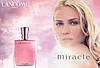 Lancome Miracle edp 75 ml Тестер, Франція, фото 3