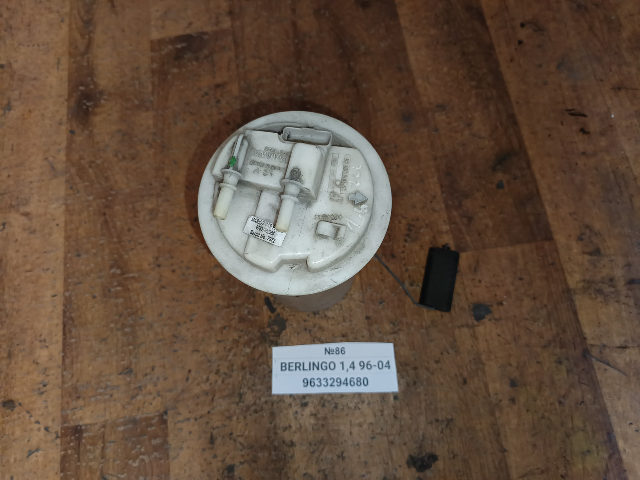 №86 Модуль паливного насосу з датчиком рівня палива 9633294680 для Citroen BERLINGO 1.4 96-04, фото 1