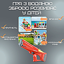Портативний Водний Бластер на акумуляторі  для Дітей та Дорослих EB6788-32 Акула Червоний, фото 3