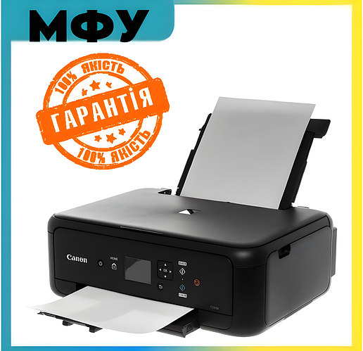 Принтер и МФУ Canon Pixma TS5150 Принтер цветной для дома 3в1 Wifi ...