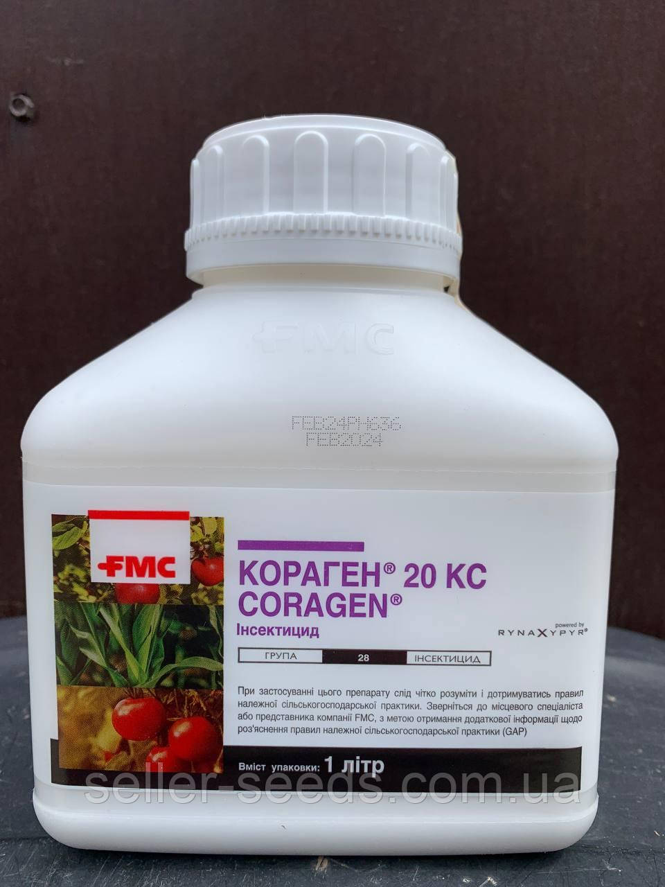 Инсектицид Кораген 1л