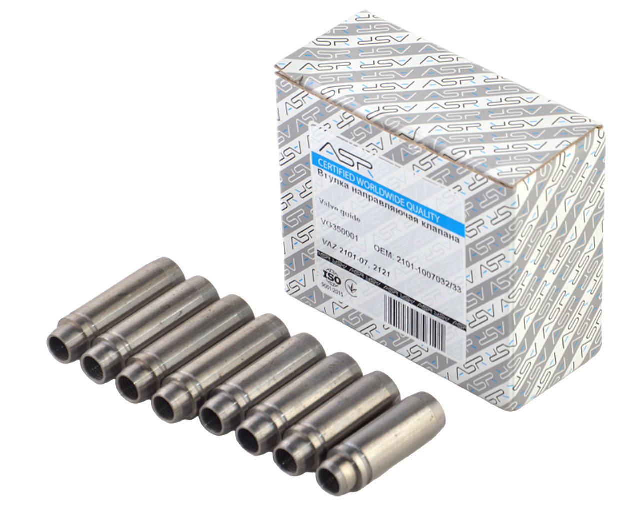 Втулка напрямна клапана ВАЗ 2101-07, 2121 впуск + випуск (к-т 8 шт.) в уп.