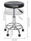 Стілець табурет для майстра без спинки на колесах з регулюванням висоти в салон краси, масажні кабінети, фото 2
