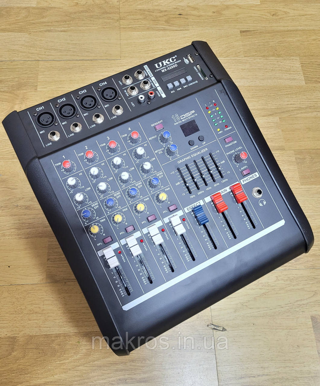 Активний мікшерний пульт YAMAHA MX-5200D, фото 1
