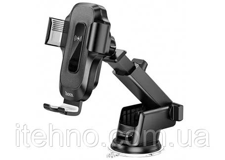 Holder Hoco HW3 Wise з автоматичною індукційною бездрот.швид. заряд. 5W,7.5W,10W,15W(center console) (Чорний), фото 3