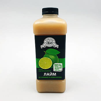 Пюре пастеризоване Fruity Land Лайм — 1 кг