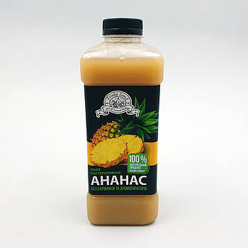 Пюре пастеризоване Fruity Land Ананас — 1 кг