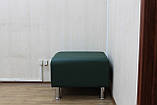 Офісний пуф BNB Solo PLUS. Зелений (Колір 2226). Для очікування, офісу, примірочної, магазину взуття / одягу, фото 10