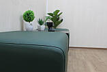 Офісний пуф BNB Solo PLUS. Зелений (Колір 2226). Для очікування, офісу, примірочної, магазину взуття / одягу, фото 7