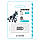 Флеш пам'ять Wibrand lynx 8 GB Silver USB 2.0 (WI2.0/LY8M2S), фото 3