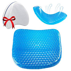 Гелева подушка для сидіння Egg Sitter + Подарунок Ортопедична подушка для ніг Contour Legacy Leg Pillow