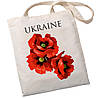 Екошопер на замку BookOpt BK4053 Ukraine (Червоні маки) бежевий, фото 3