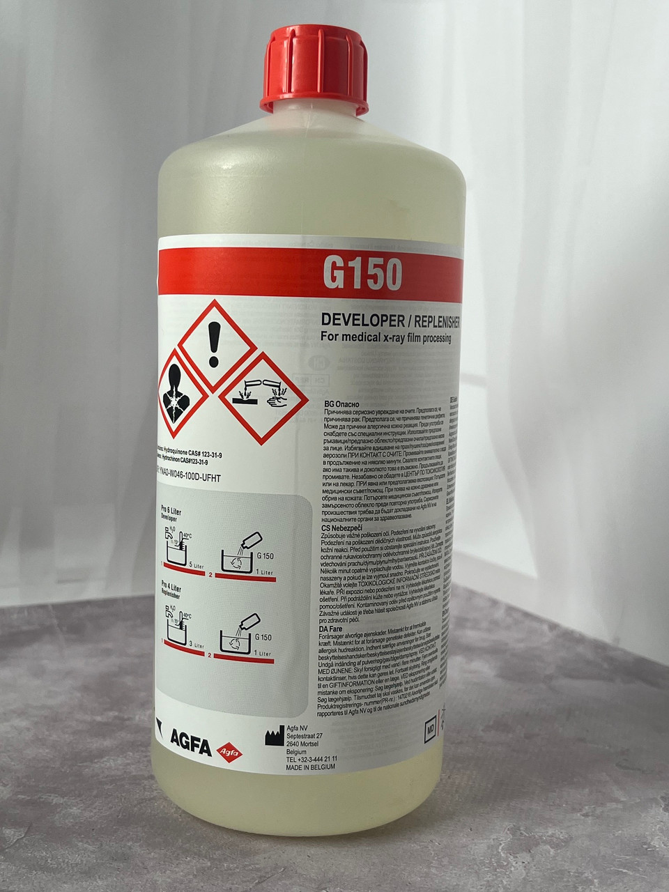 Проявник AGFA G150 1 л (концентрат, розводиться до 6 л)