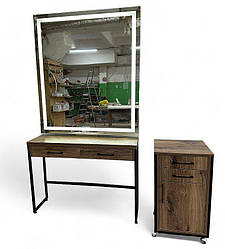 Робоче місце ДЗ-04