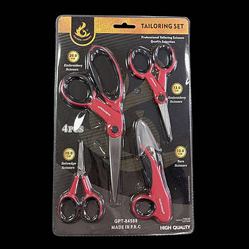 Кравецькі ножиці Golden Phoenix, 4 одиниці