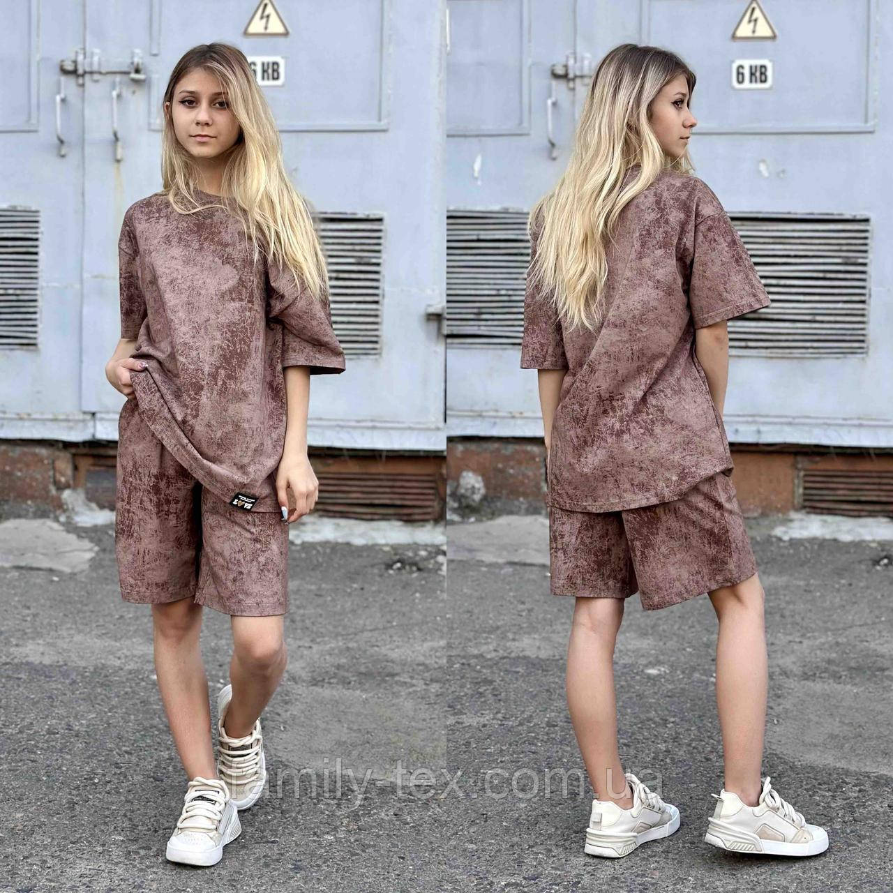 Стильний літній костюм для дівчаток футболка оверсайз і шорти, розміри на зріст 140 — 160, фото 1