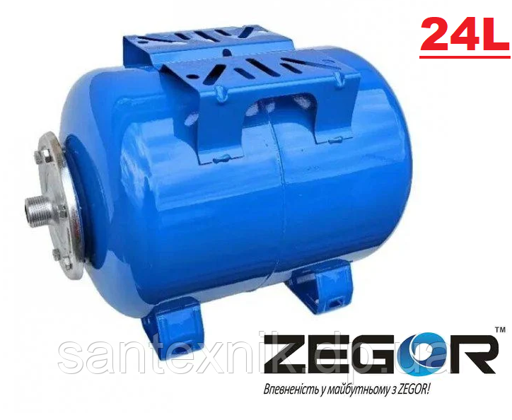 Гідроакумулятор Zegor YT-24EH (24 л-10.бар-1мм)