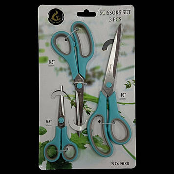 Кравецькі ножиці Golden Phoenix, 3 одиниці