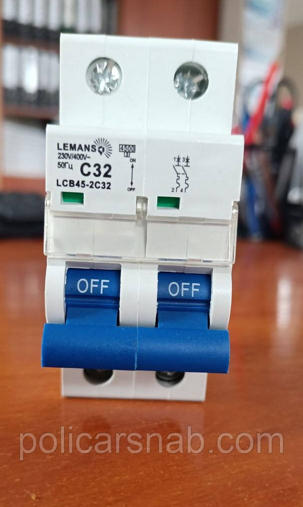 Автоматичний вимикач малогабаритний 2 полюси 2P 32A Lemanso LCB45-2C32 тип С 50Гц