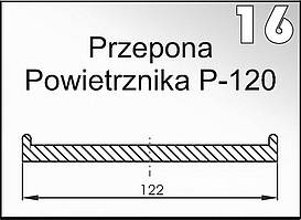 16 Мембрана повітряна (діафрагма) насоса обприскувача "Agroplast" 122 мм P-120