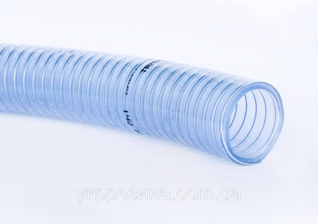 Рукав н/в харчовий ПВХ для молока, соків, алкоголю TRANSMETAL 70x6.1мм