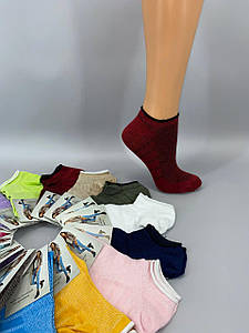 Слідки жіночі "Коѕмі" 12 пар/уп