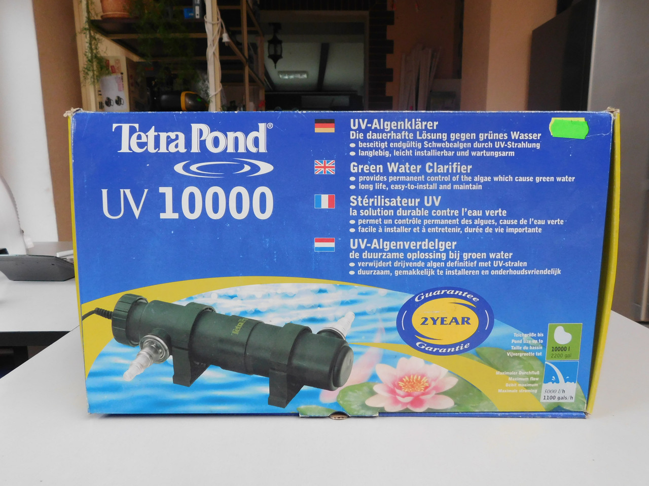 Tetra POND UV 10000 ультрафіолет. очистить води від водоростей