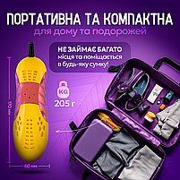 Електросушарка для взуття з ультрафіолетом, фото 9