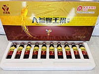 Маточне молочко з женьшенем Ginseng Royal Jelly 10*10 мл